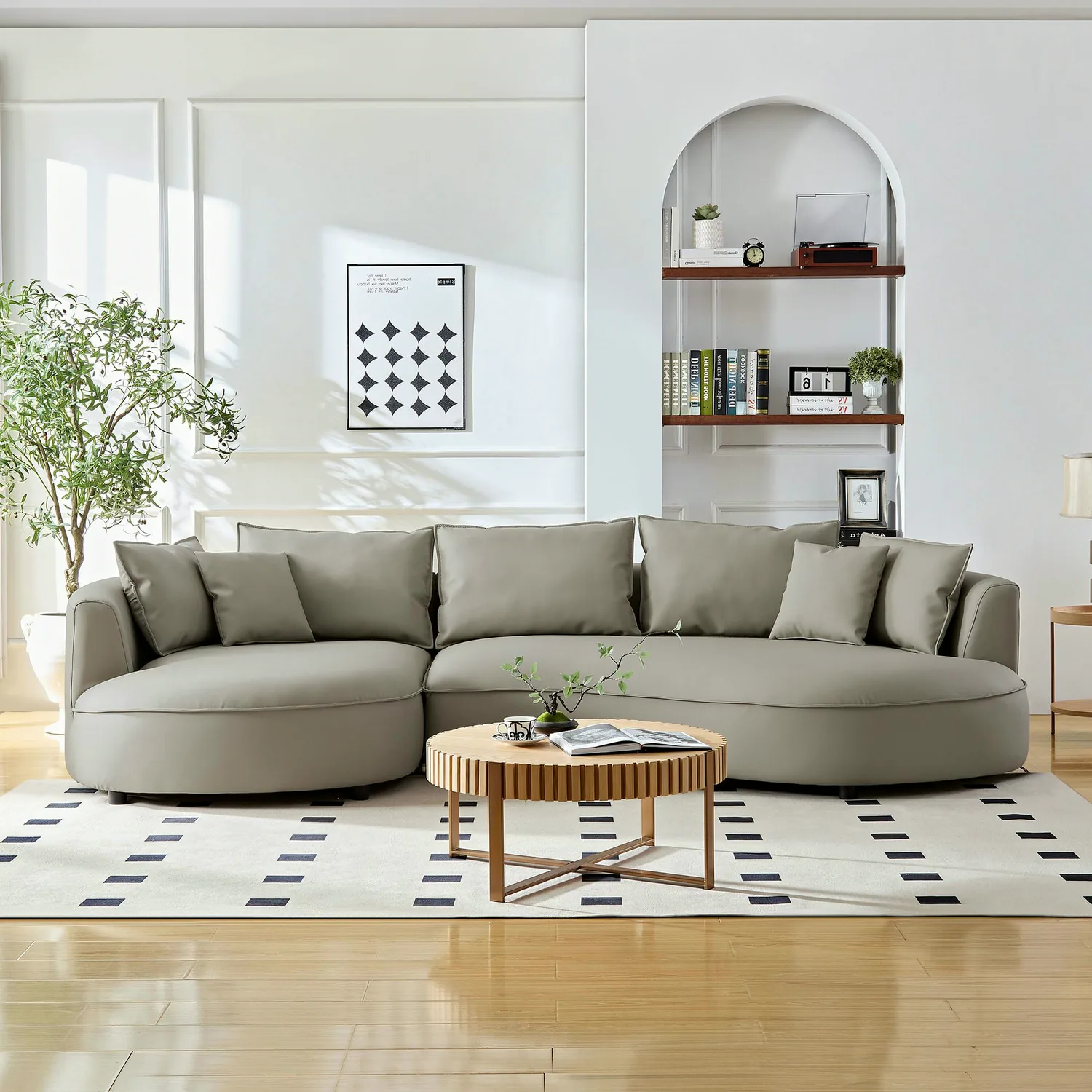 ERYE Faux Leather Curved Sectional Sofa 124.8"
